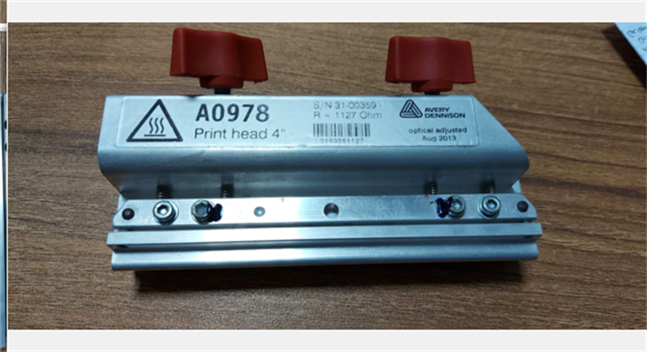Avery Printead Modeli: 6404 A 0978 300 DPI